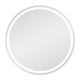 LED-peili lämmitystoiminnolla RONDO, Ø 100 cm, 2700-6500K, 31W, 3388Lm, IP44