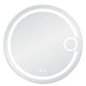 LED-peili, jossa on lämmitystoiminto SOLAR, Ø 80 cm, 2700-6500K, 52W, 3025Lm, IP44