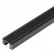 Liukus 1F liukusvalaisimille, 1m, 35x18mm, IP20