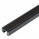 Liukus 1F liukusvalaisimille, 2m, 35x18mm, IP20